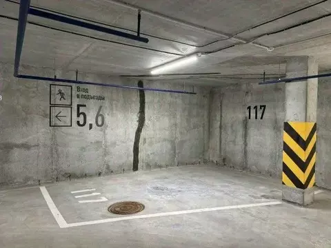 Гараж в Свердловская область, Екатеринбург ул. Азина, 31 (17 м)