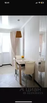 1-к кв. Ростовская область, Ростов-на-Дону Стабильная ул., 7 (43.0 м)