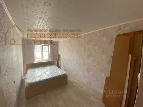 2-к кв. Башкортостан, Агидель Молодежная ул., 9 (40.0 м)