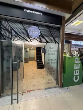 Торговая площадь в Москва 3-й Павелецкий проезд, 4 (33 м)