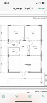 Дом в Краснодарский край, Анапа муниципальный округ, с. Витязево ул. ...