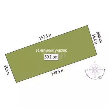 Участок в Бахчисарайский район, село Красный Мак (8012 м)