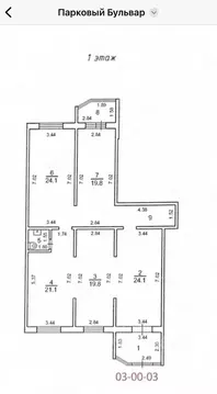 Помещение свободного назначения в Московская область, Солнечногорск ...