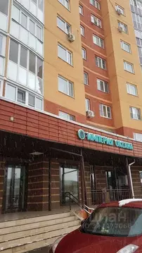 Помещение свободного назначения в Московская область, Подольск ул. ...