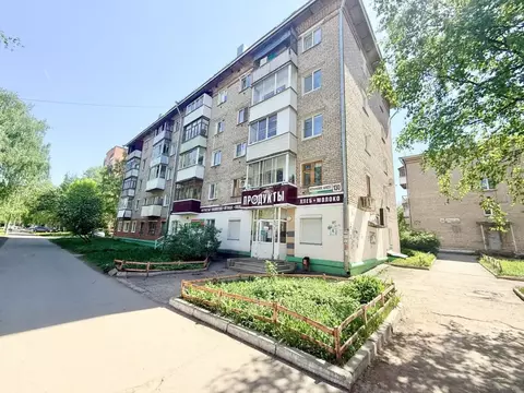 Помещение свободного назначения в Удмуртия, Ижевск Воткинское ш., 130 ...