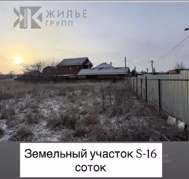 Участок в Татарстан, Пестречинский район, Богородское с/пос, д. Куюки ...