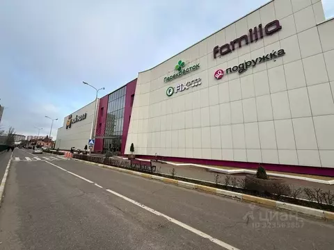 Помещение свободного назначения в Московская область, Люберцы ...