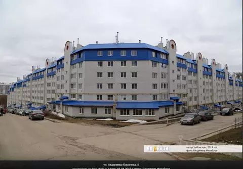 Помещение свободного назначения в Чувашия, Чебоксары ул. Академика ...