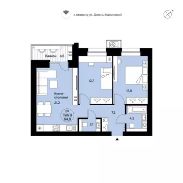2-к кв. Коми, Сыктывкар Интернациональная ул., 200 (64.9 м)