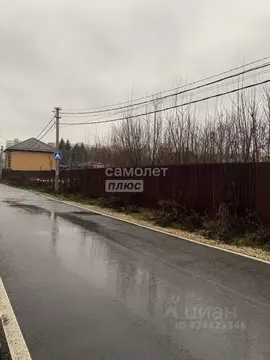 Участок в Московская область, Щелково городской округ, д. Ново  (12.0 ...