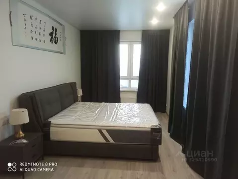 3-к кв. Иркутская область, Иркутск Затон кв-л, ул. Набережная Иркута, ...