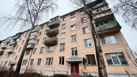 2-к кв. Московская область, Хотьково Сергиево-Посадский район, ул. ...