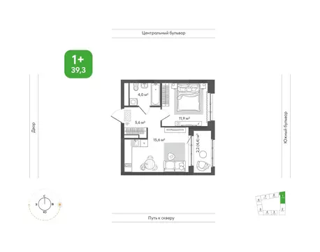 1-к кв. Новосибирская область, Новосибирск Природные кварталы Сибирия ...