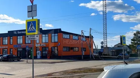 Участок в Тюменская область, Тюменский муниципальный округ, ...