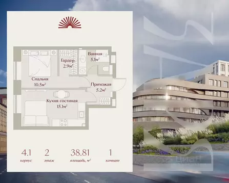 1-к кв. Татарстан, Казань Щербаковский пер., 5 (38.81 м)