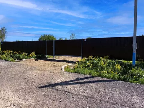 Участок в Московская область, Клин городской округ, Коськово кп 45 ...