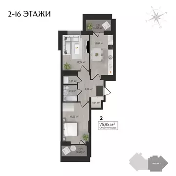 2-к кв. Удмуртия, Ижевск Камбарская ул., 3 (75.95 м)