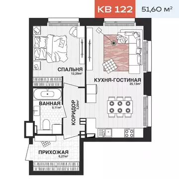 1-к кв. Самарская область, Самара Парковый пер. (51.6 м)