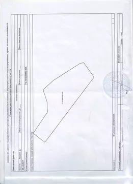 Участок в Челябинская область, Сосновский муниципальный округ, пос. ...