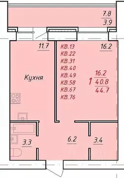 1-к кв. Алтайский край, Новоалтайск Индустриальная ул., 18А (44.7 м)