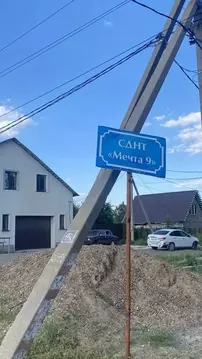 Участок в Оренбургская область, Оренбургский район, Красноуральский ...