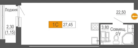 Студия Свердловская область, Екатеринбург Юго-Западный жилрайон,  ...