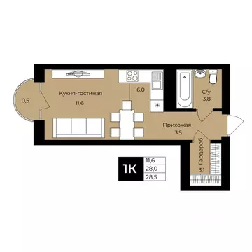 1-к кв. Башкортостан, Уфа ул. Ленина, 192 (28.5 м)