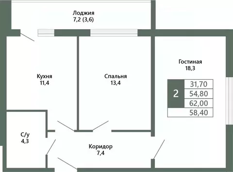 2-к кв. Кемеровская область, Кемерово 64-й мкр, Лучи жилой комплекс ...