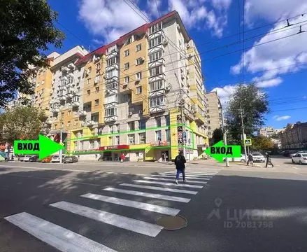 Торговая площадь в Саратовская область, Саратов ул. Имени В.И. ...