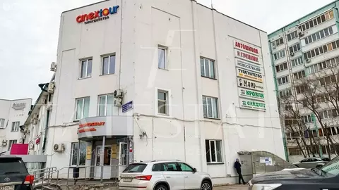 Помещение свободного назначения (284 м)