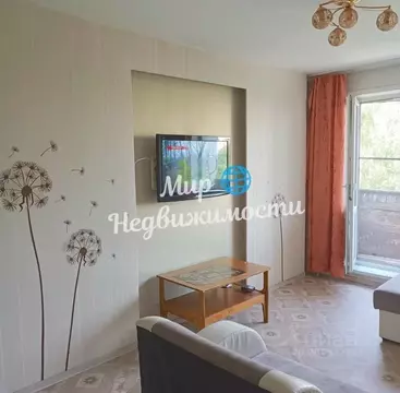 3-к кв. Кемеровская область, Новокузнецк ул. Новоселов, 57 (64.0 м)