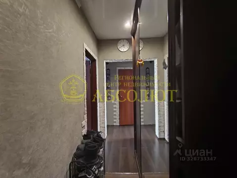 2-к кв. Свердловская область, Ревда ул. Жуковского, 6А (52.4 м)