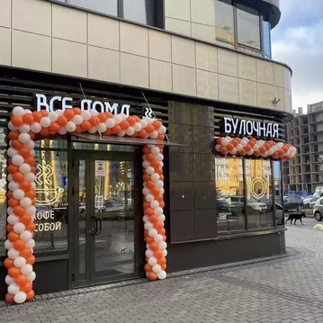 Помещение свободного назначения в Санкт-Петербург ул. Дыбенко, 8к1 (90 ...