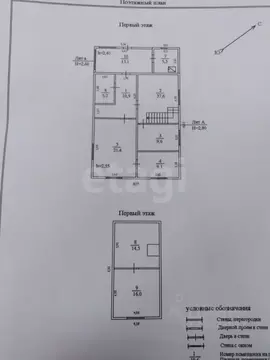 Дом в Вологодская область, Бабушкинский муниципальный округ, д. ...
