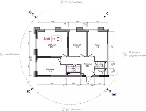 3-к кв. Калужская область, Обнинск ул. Усачева (81.2 м)