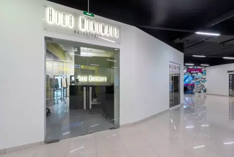 Помещение свободного назначения в Санкт-Петербург просп. Малый ...