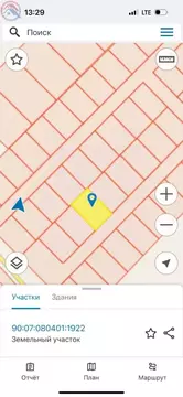 Участок в Крым, Ленинский район, Войковское с/пос, с. Курортное  (7.0 ...