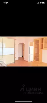 1-к кв. Иркутская область, Иркутск Крылатый мкр, 20 (38.0 м)