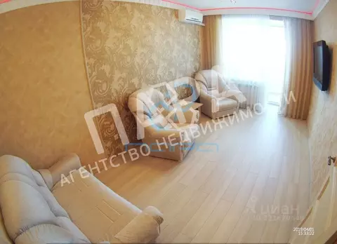 2-к кв. Самарская область, Самара Центральная ул., 3 (44.0 м)