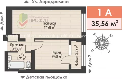 1-к кв. Татарстан, Набережные Челны ул. Жданова, 3 (35.56 м)