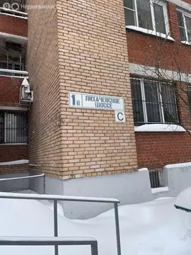 1-комнатная квартира: Долгопрудный, Лихачёвское шоссе, 1В (36.2 м)