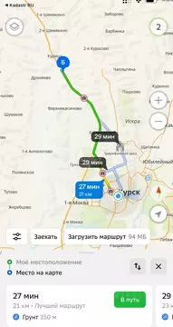 Участок в Курская область, Курский район, Нижнемедведицкий сельсовет, ...