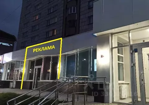 Помещение свободного назначения в Татарстан, Казань Гвардейская ул., ...