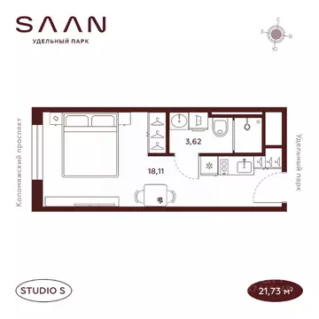 Студия Санкт-Петербург  (21.73 м)