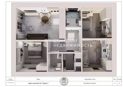 Дом в Тюменская область, Тюменский муниципальный округ, с. Кулаково ...