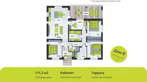 Дом в Татарстан, Лаишевский район, Нармонское с/пос, с. Тетеево ул. ...
