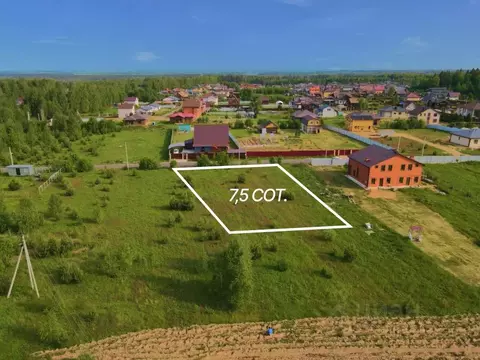 Участок в Тверская область, Калининский муниципальный округ, д. ...