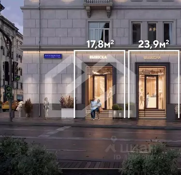 Помещение свободного назначения в Москва 1-я Тверская-Ямская ул., 11 ...