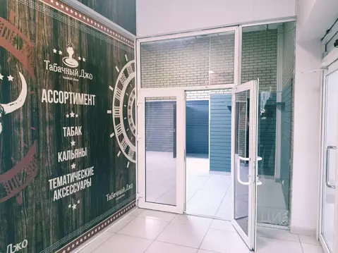 Помещение свободного назначения в Краснодарский край, Сочи Центральный ...