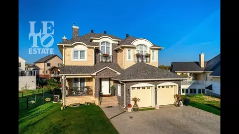 Дом в Московская область, Мытищи городской округ, пос. Вешки ул. ...